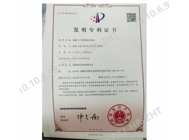 ����ר��֤��