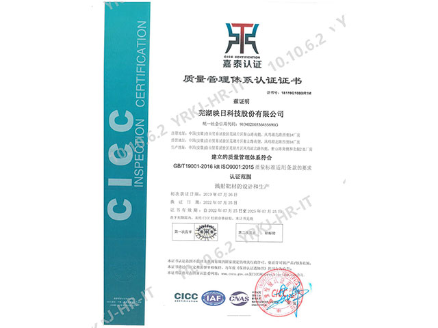 ISO9001ϵ֤֤
