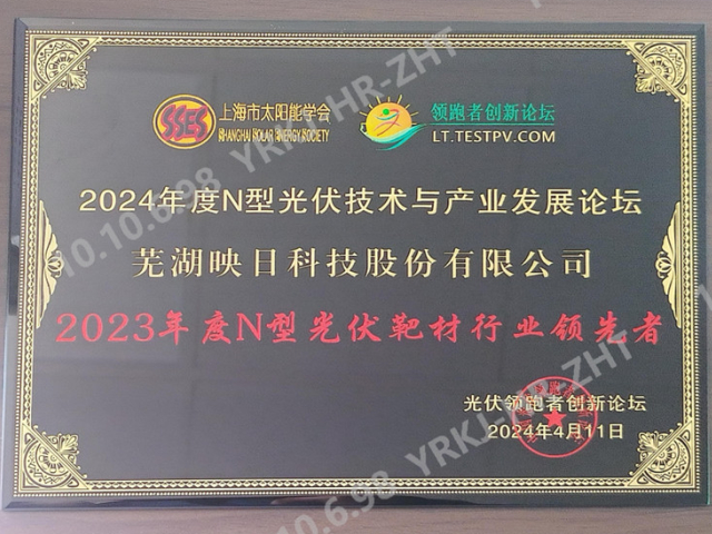 2023���N�͹���в���ҵ������