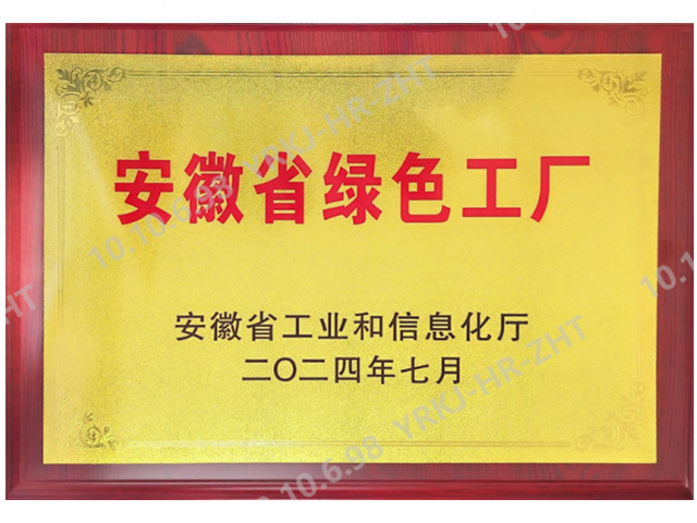 ����ʡ��ɫ����