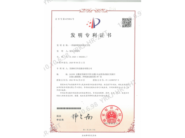 ����ר��֤��