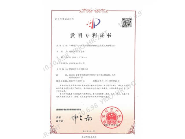 ����ר��֤��