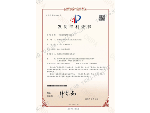 ����ר��֤��