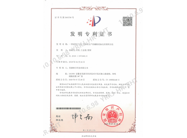 ����ר��֤��